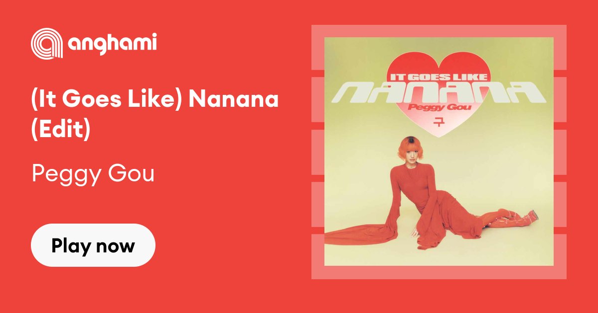 Listen: Peggy Gou New Single (It Goes Like) Nanana